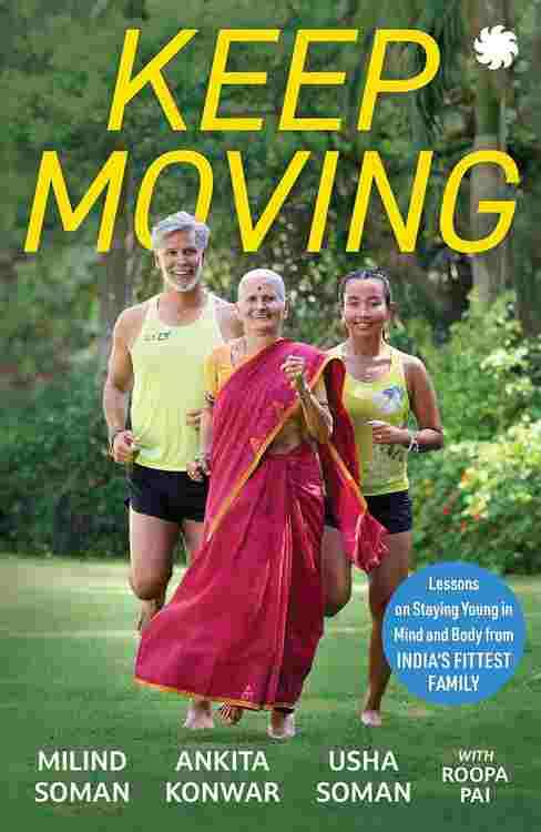 Keep Moving