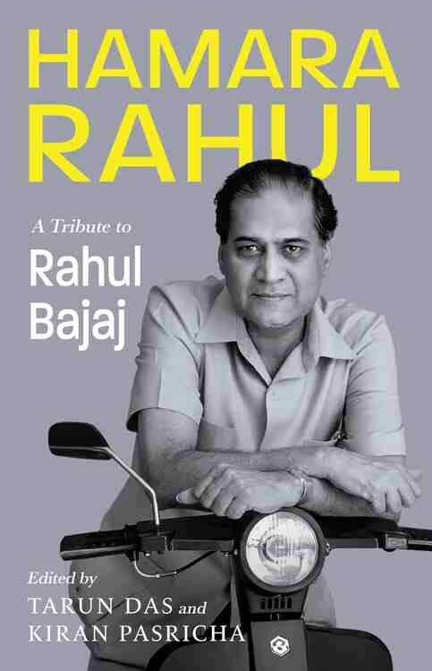 HAMARA RAHUL
