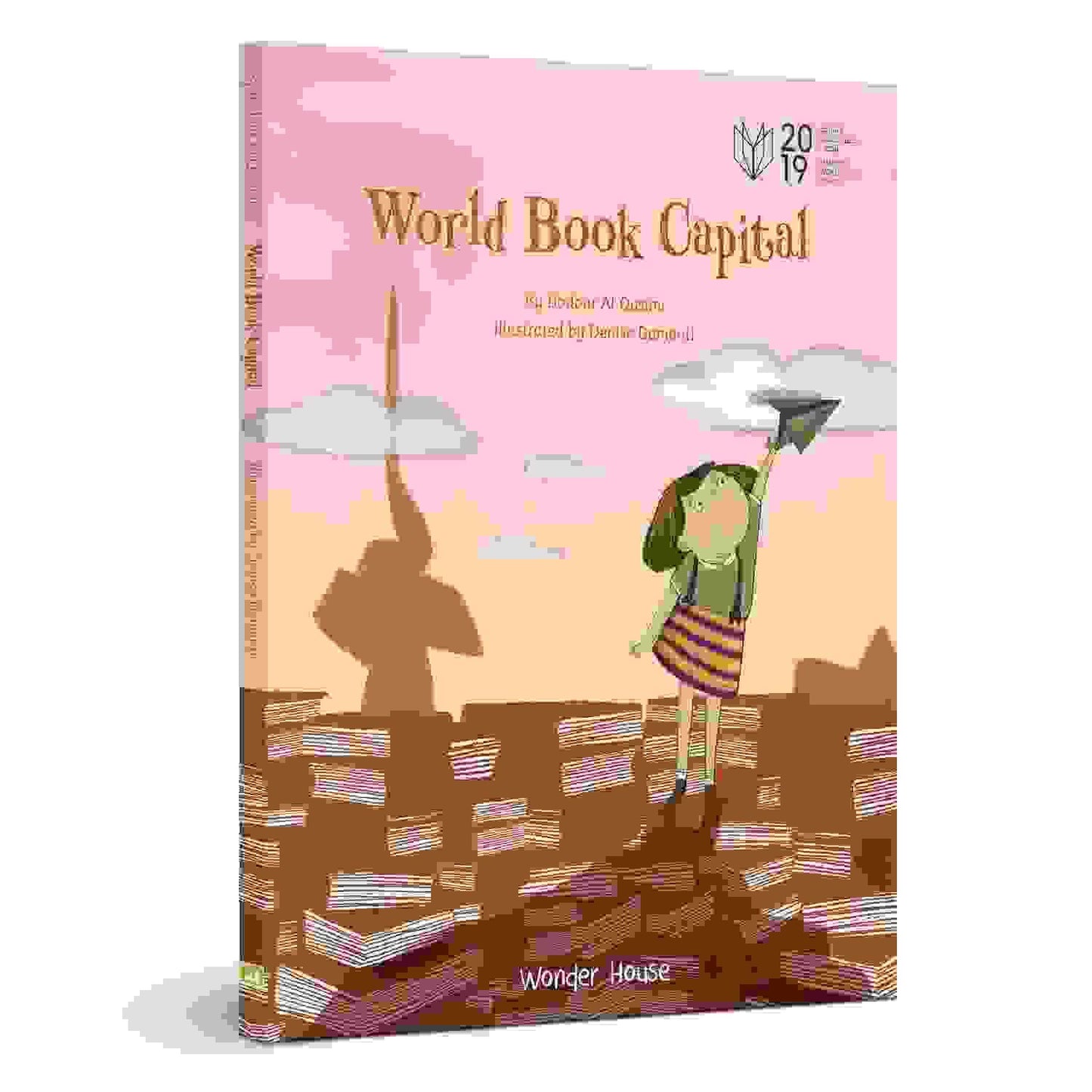 World Book Capital - An Illustrated Picture Book For Children - Introducing Kids To The World Of Boo