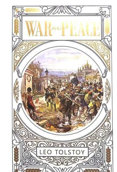 War And Peace (Deluxe Hardbound Edition)