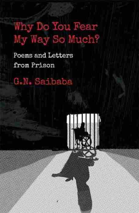 Why Do You Fear My Ways So Much