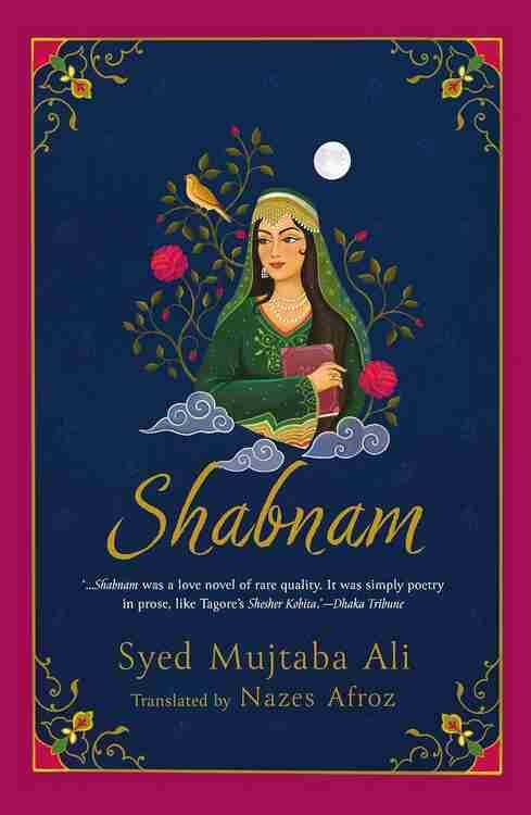SHABNAM