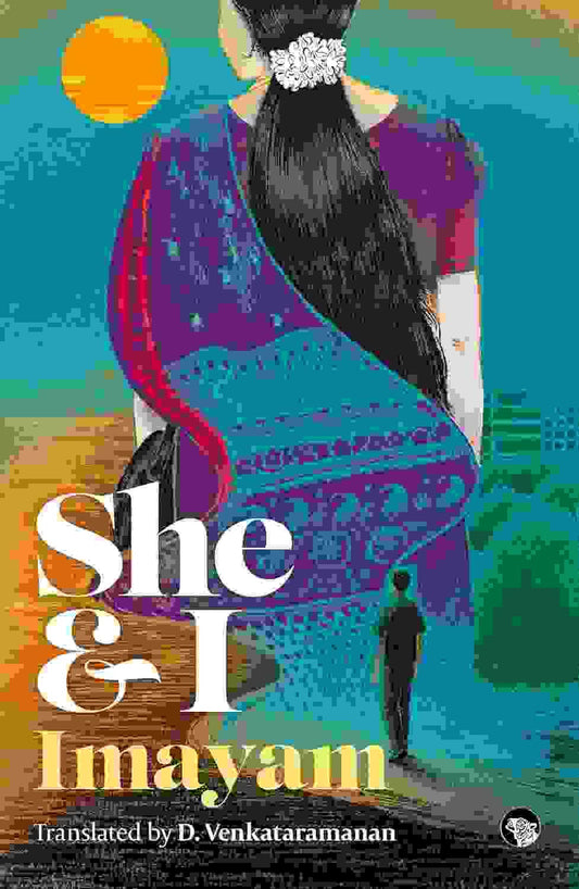 She And I