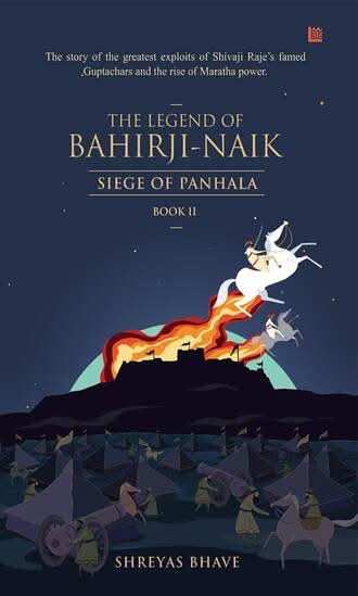 Legend Of Bahirji-Naik