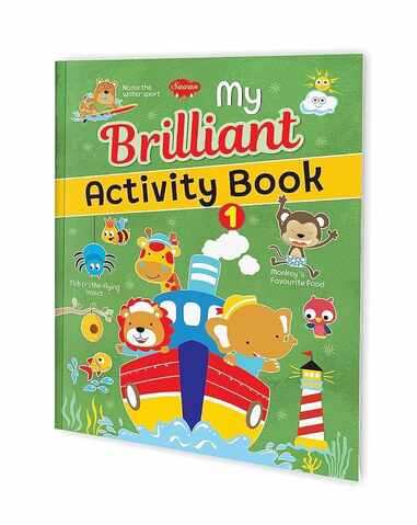 My Brilliant Activity BK 1