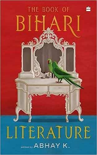 Book Of Bihari Literature