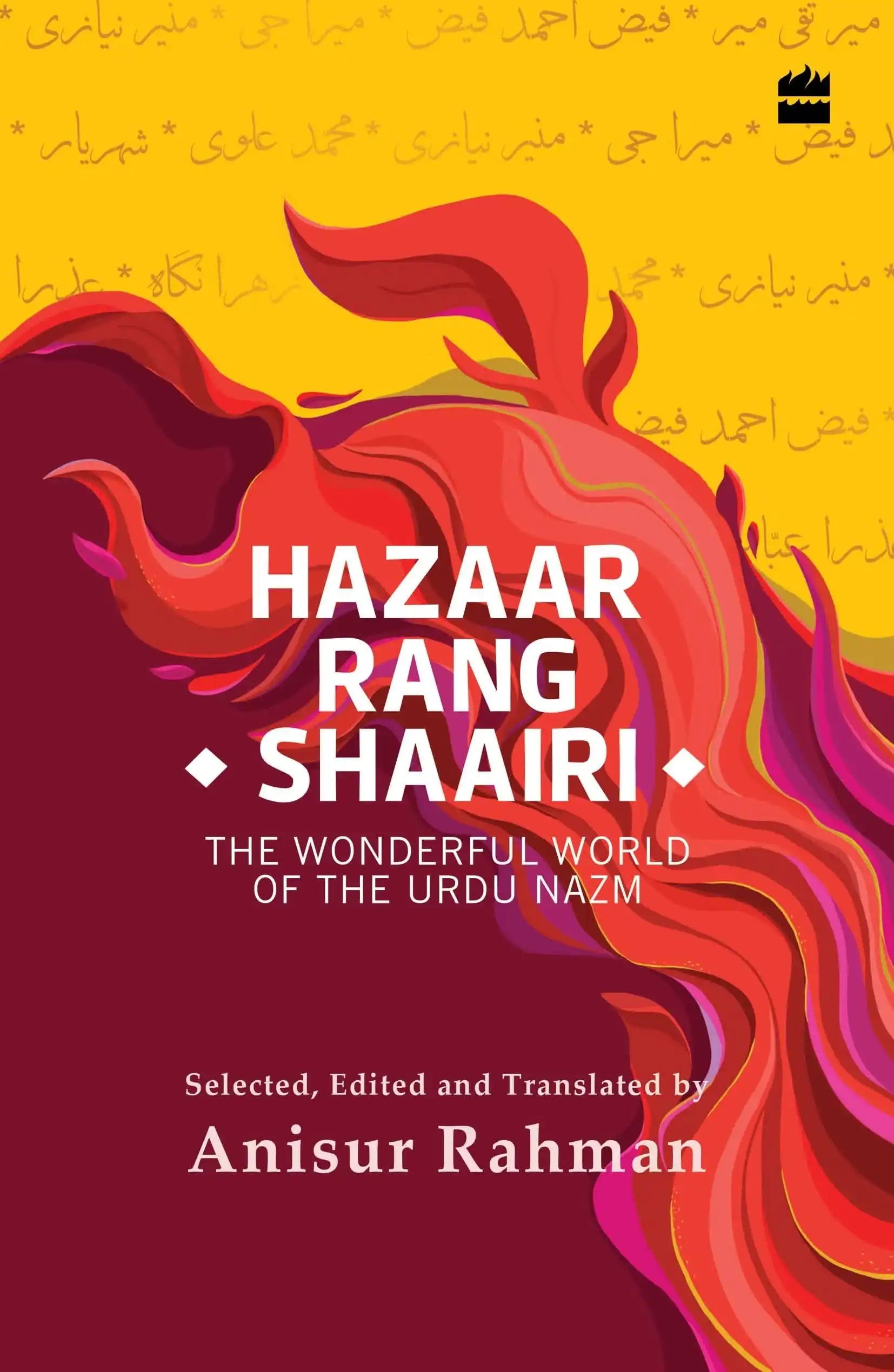 Hazaar Rang Shaairi