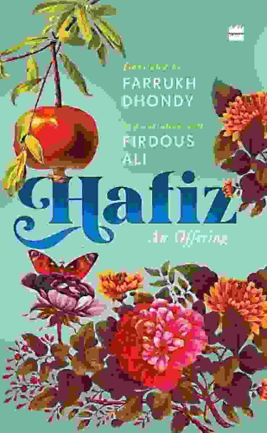 Hafiz