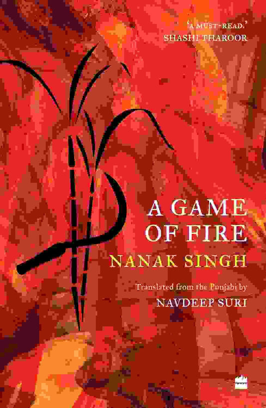 A Game Of Fire