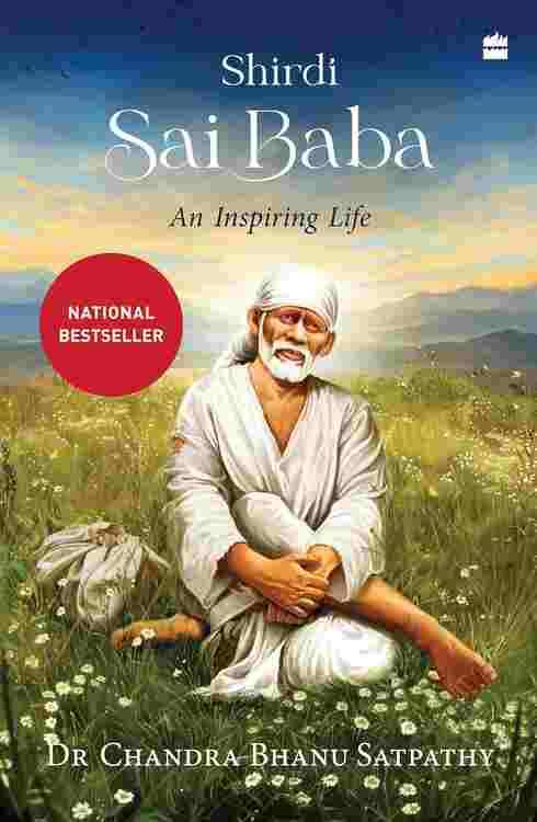 Shirdi Sai Baba