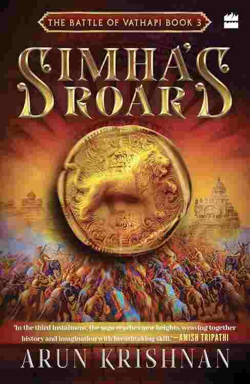 The Battle of Vathapi Book 3: Simha�s Roar 