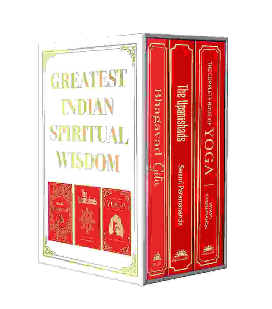 Boxed Set: Greatest Indian Spiritual Wisdom (Bhagvad Gita, The Upanishads, The Complete Book Of Yoga