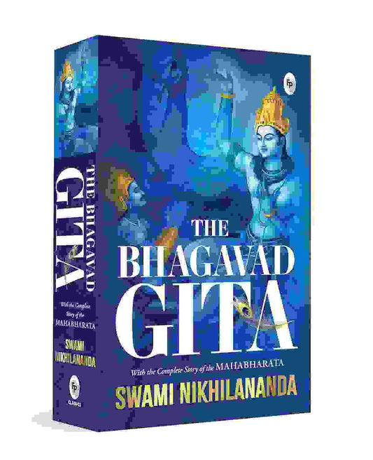 Bhagavad Gita