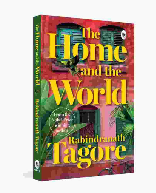 The Home And The World