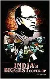 Indias Biggest Cover Up