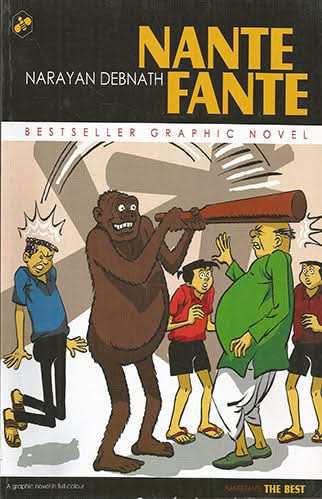 Nante Fante The Best