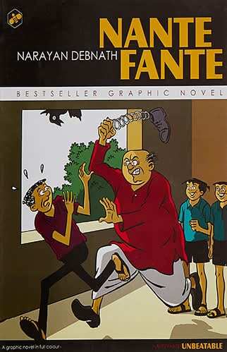Nante Fante Unbeatable