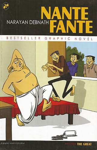 Nante Fante The Great