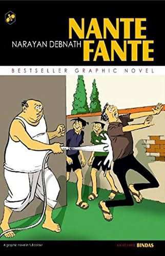 Nante Fante Bindas