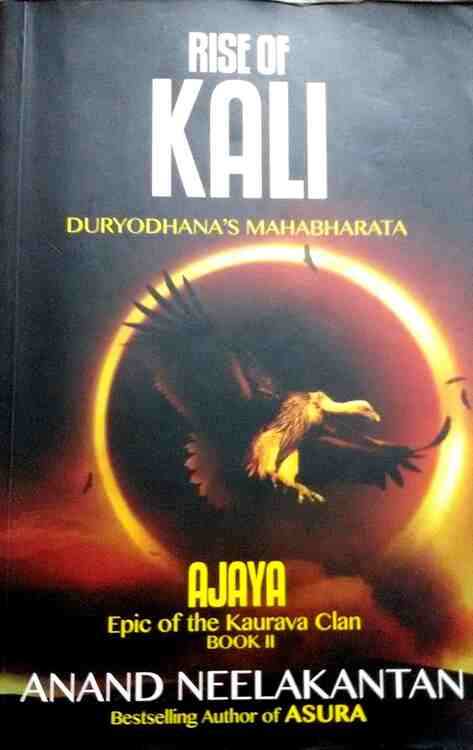 Rise Of Kali
