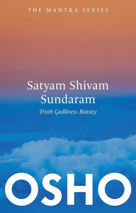 Satyam Shivam Sundaram
