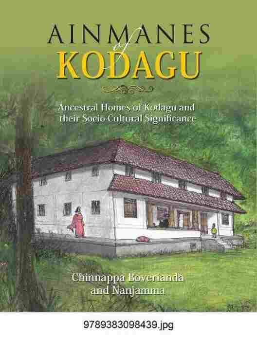 Ainmanes Of Kodagu