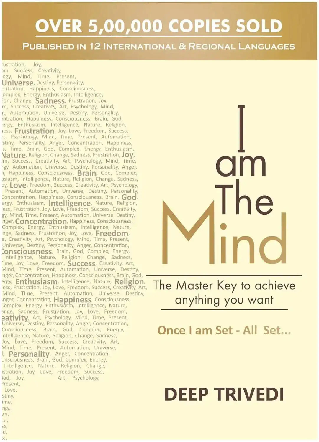 I Am The Mind