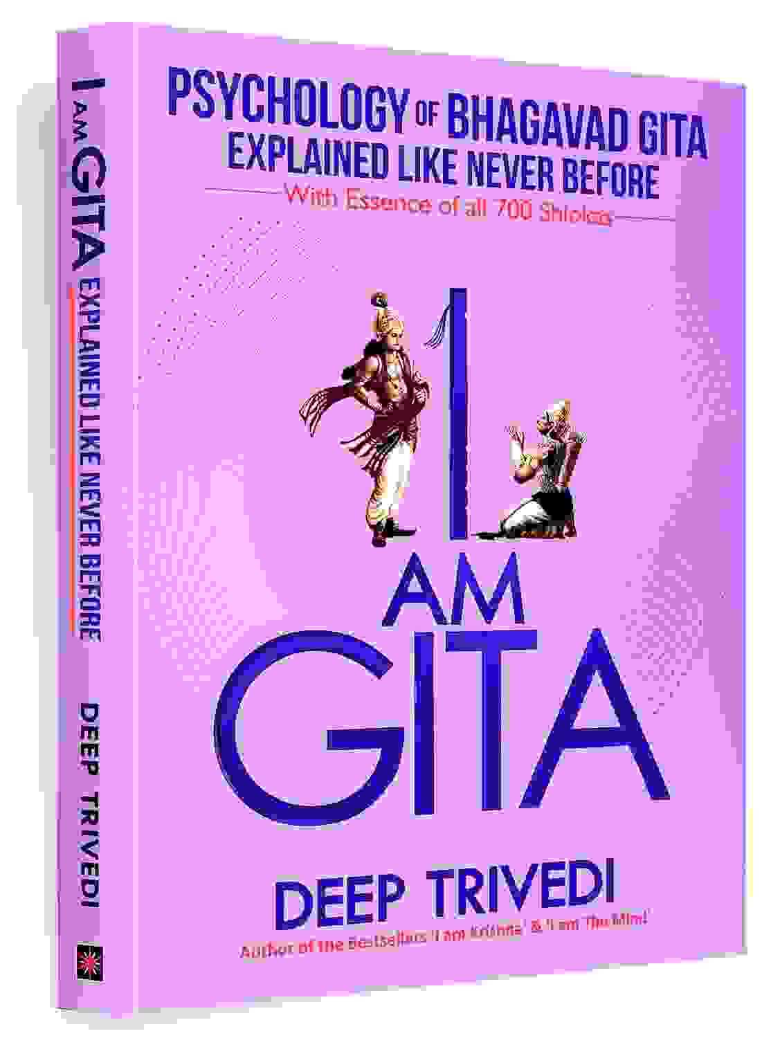 I Am Gita