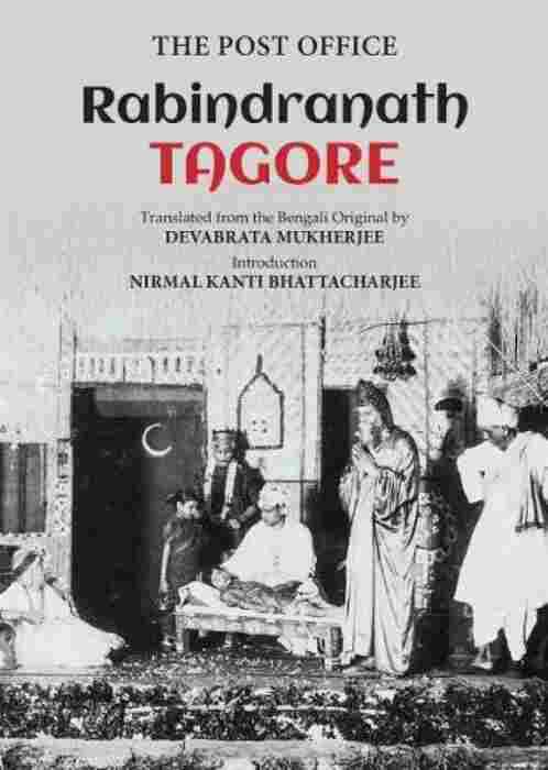 Post Office - Rabindranath Tagore