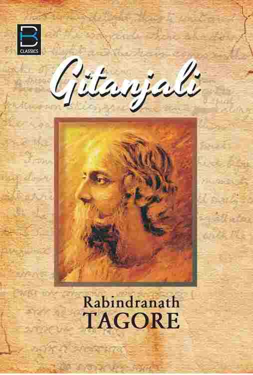 Gitanjali - Bk