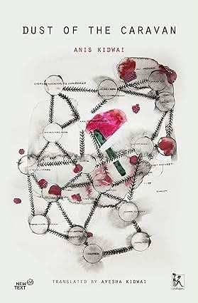 Dust Of The Caravan - A Memoir