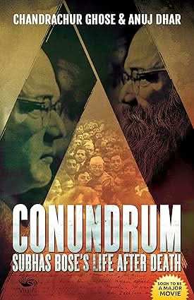 Conundrum