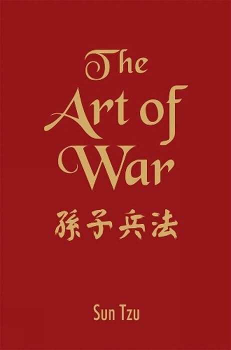 The Art Of War
