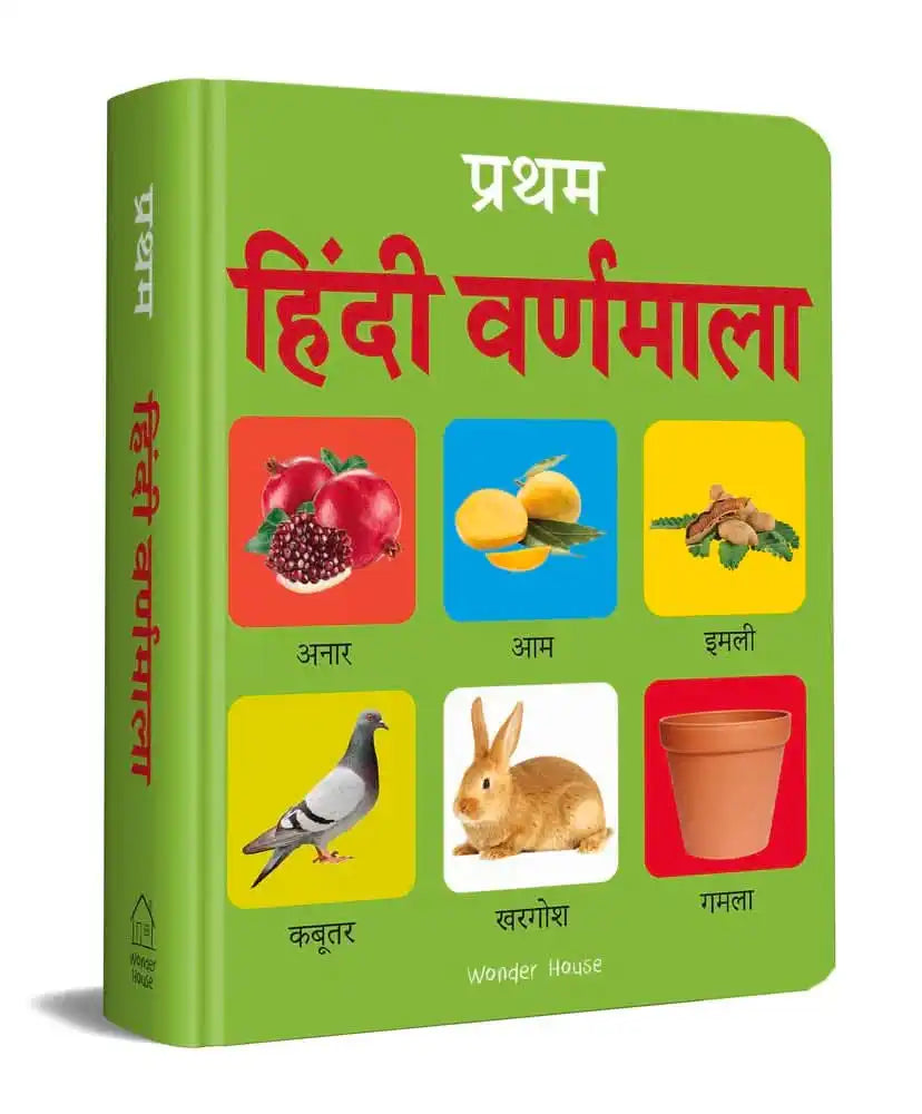 Pratham Hindi Varnmala - Early Learning Padded Board Books For Children