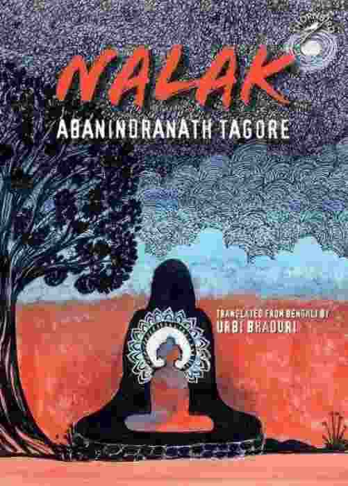 Nalak