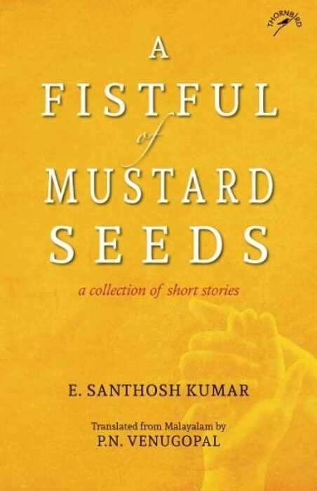 Fistful Of Mustard Seeds