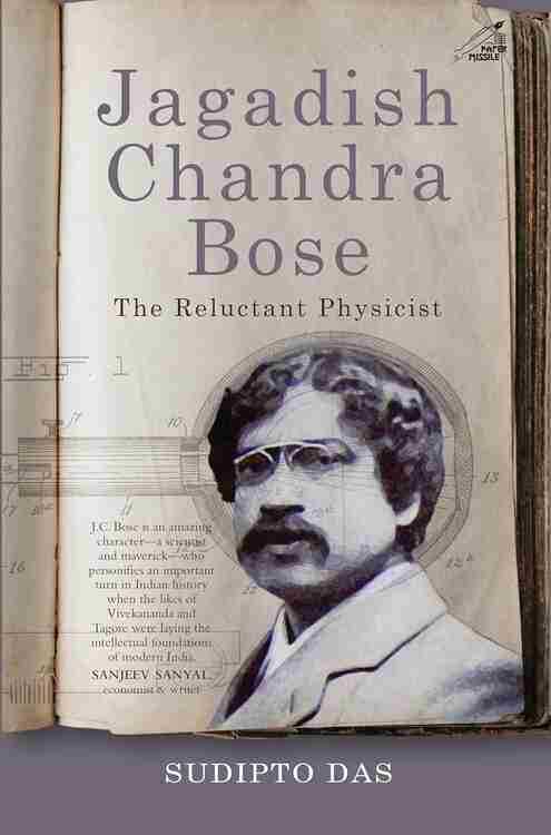 Jagadish Chandra Bose