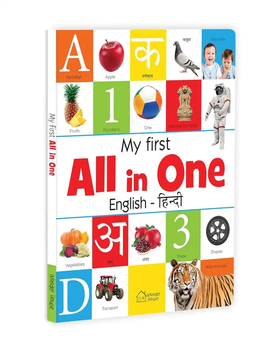 My First All In One (English - Hindi) - Bilingual Picture Board Book For Kids