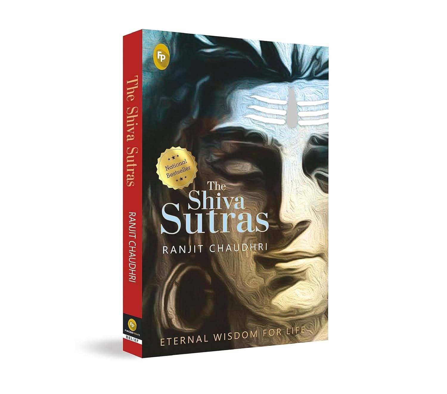 Shiva Sutras