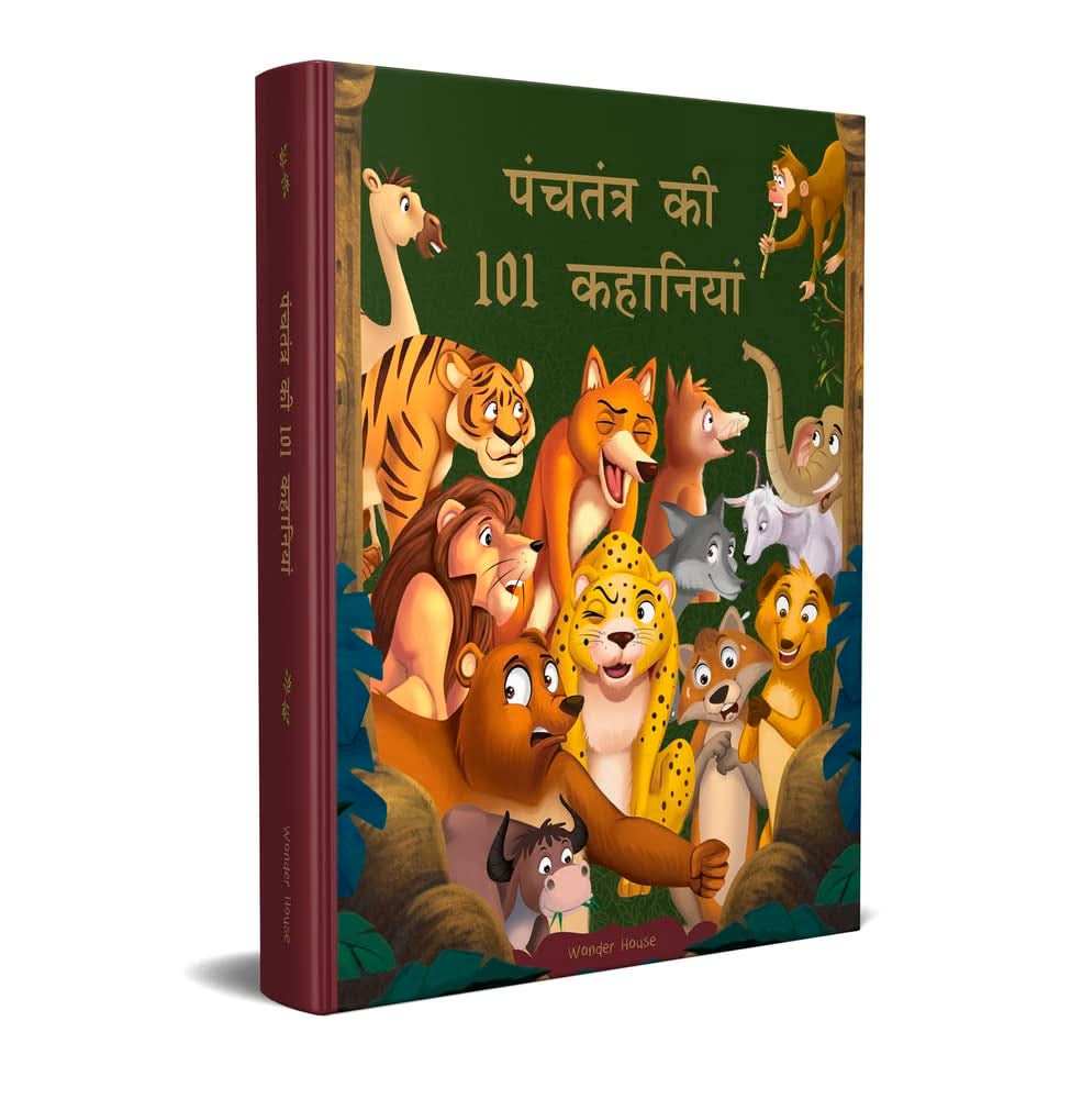 Panchatantra Ki 101 Kahaniyan - Collection Of Witty Moral Stories For Kids For Personality Developmen