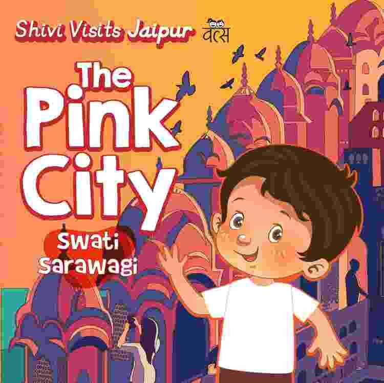 Pink City