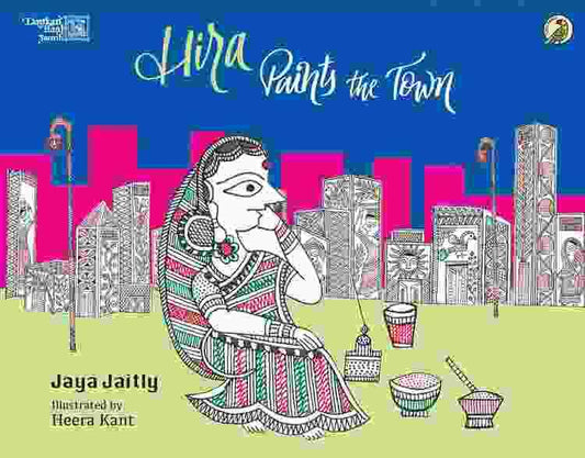 Hira Paints The Town