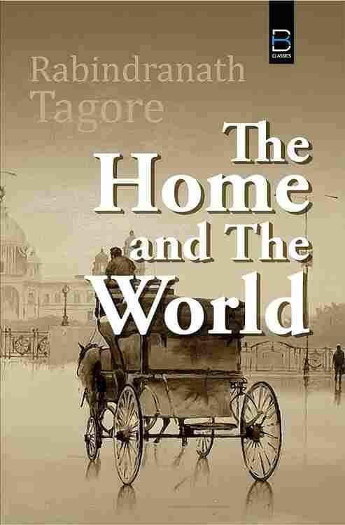 The Home & The World - BK