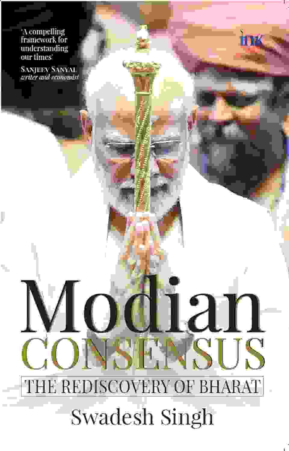 Modian Consensus