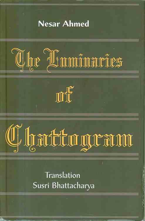 Luminaries Of Chattogram