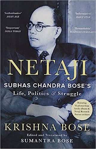 Netaji