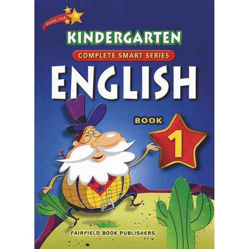 Kindergarten Complete Smart English1