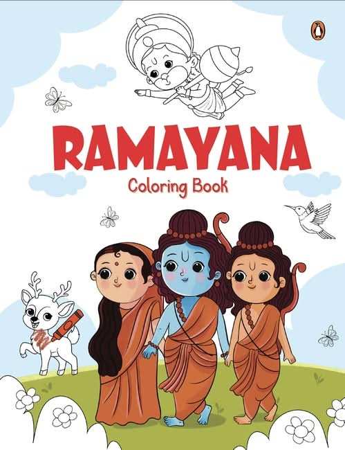 Ramayana: Kids Colouring Book