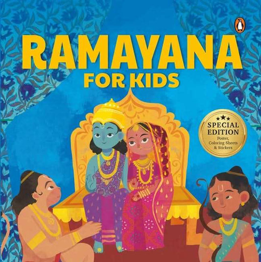 Ramayana For Kids