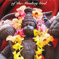 Hanuman